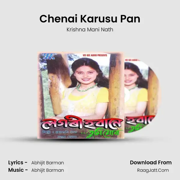 Chenai Karusu Pan Song mp3 | Krishna Mani Nath