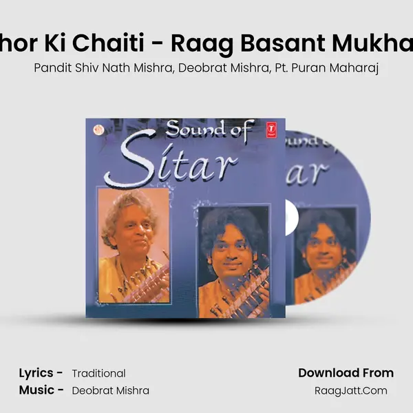 Bhor Ki Chaiti - Raag Basant Mukhari mp3 song