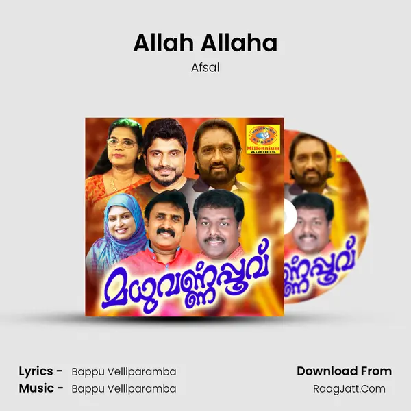 Allah Allaha Song mp3 | Afsal