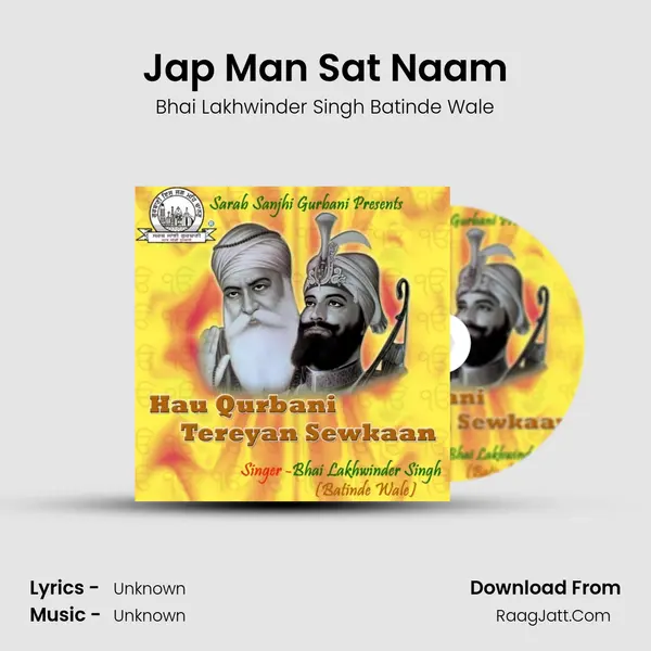 Jap Man Sat Naam mp3 song