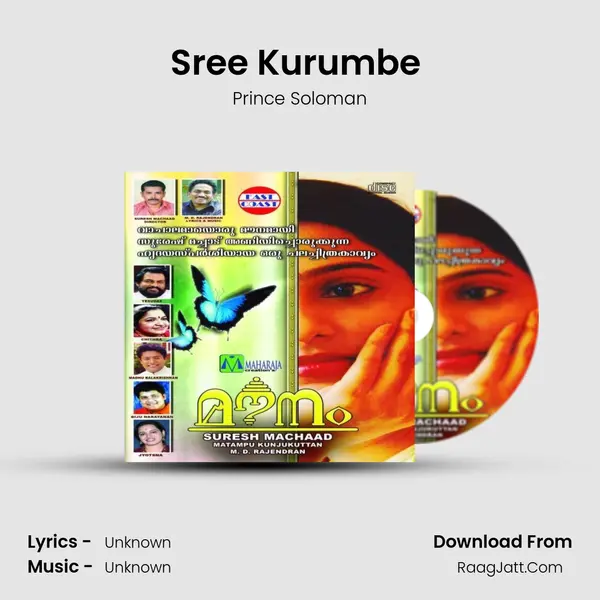 Sree Kurumbe (M) Song mp3 | Prince Soloman