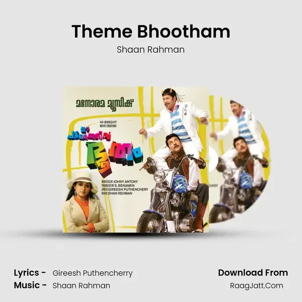 Theme Bhootham Song mp3 | Shaan Rahman