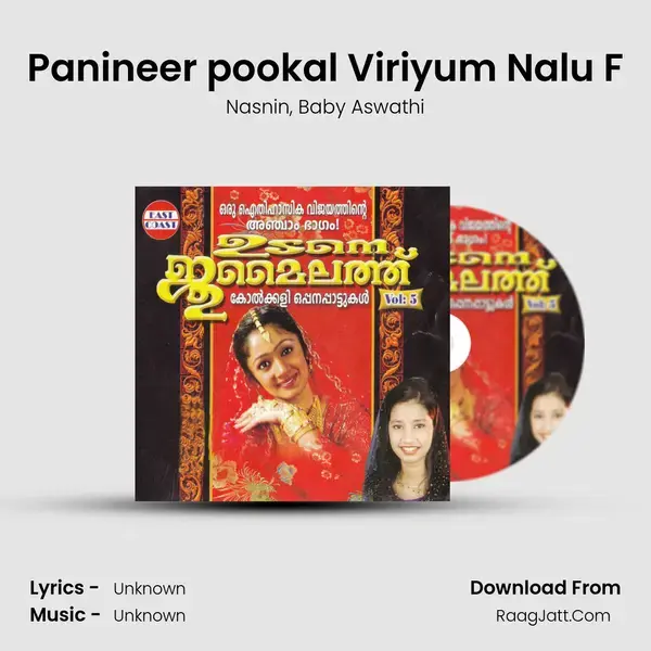 Panineer pookal Viriyum Nalu F Song mp3 | Nasnin