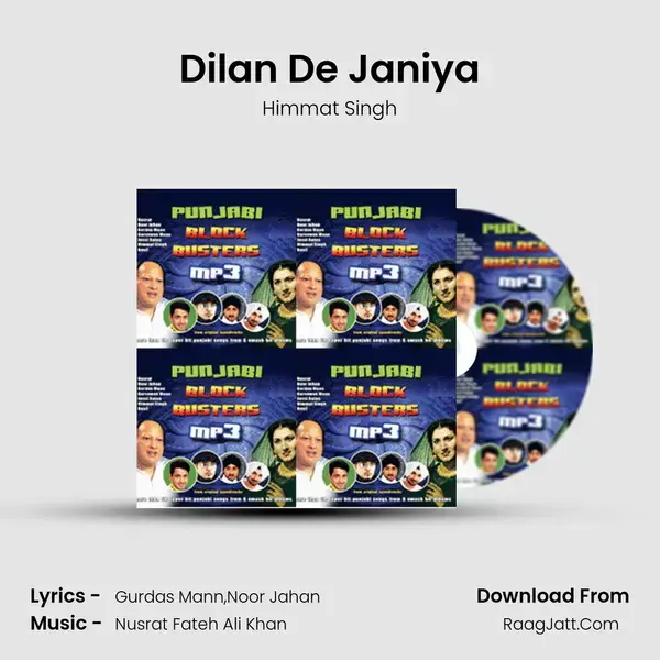 Dilan De Janiya Song mp3 | Himmat Singh