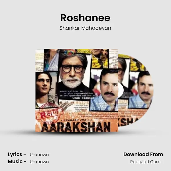 Roshanee Song mp3 | Shankar Mahadevan