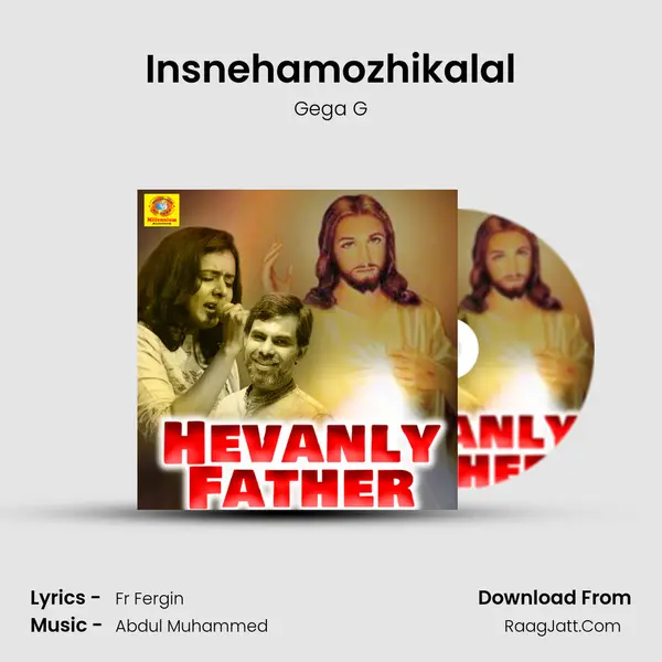 Insnehamozhikalal Song mp3 | Gega G