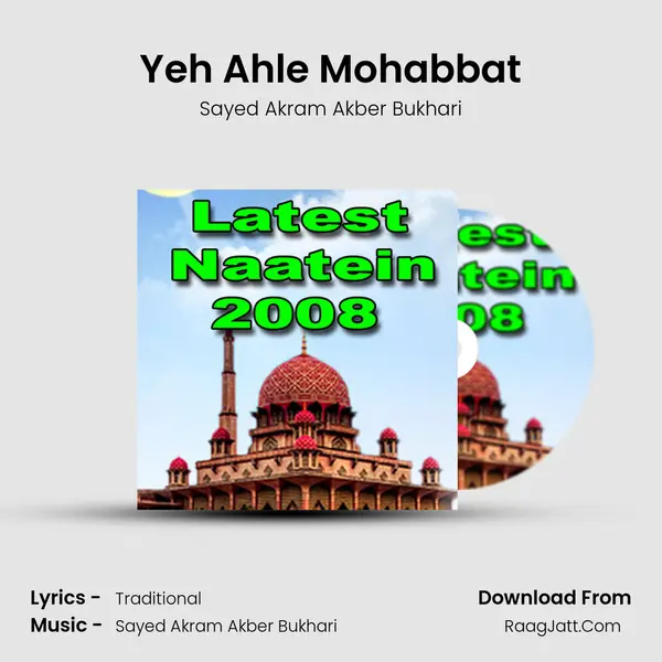 Yeh Ahle Mohabbat mp3 song