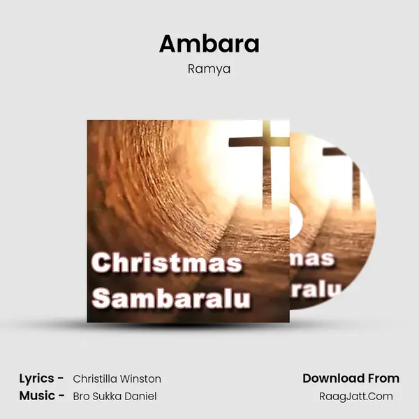 Ambara Song mp3 | Ramya