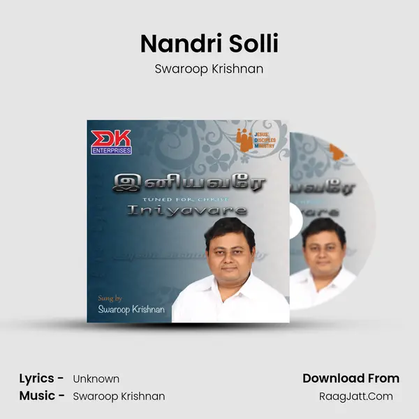 Nandri Solli Song mp3 | Swaroop Krishnan