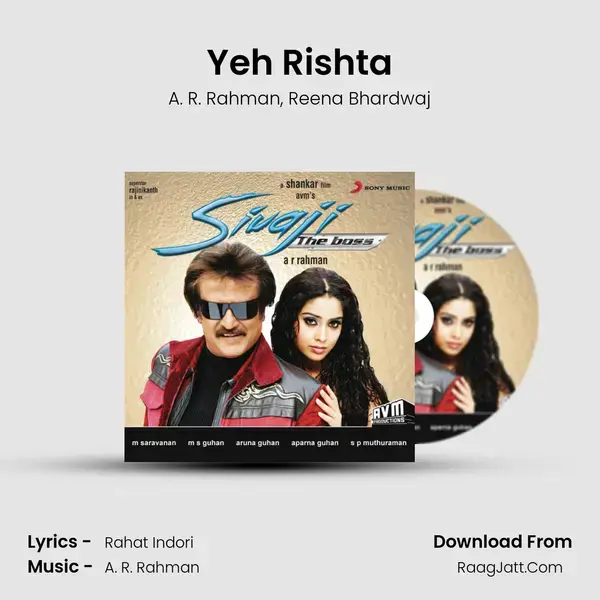 Yeh Rishta mp3 song