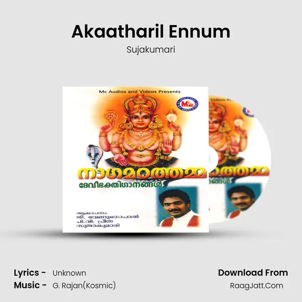 Akaatharil Ennum mp3 song