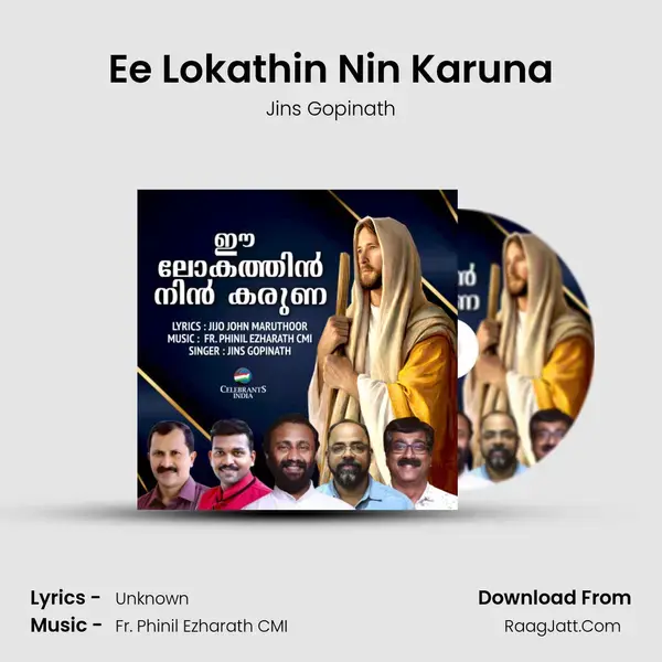 Ee Lokathin Nin Karuna mp3 song