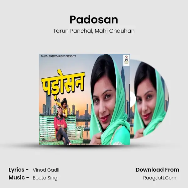 Padosan mp3 song