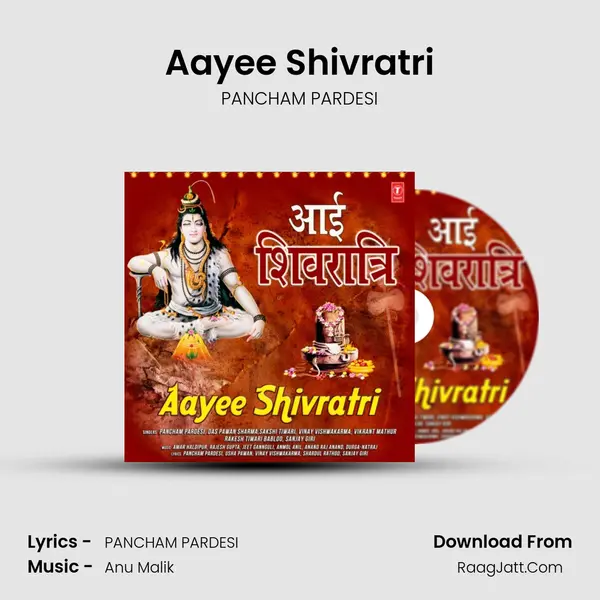 Aayee Shivratri mp3 song