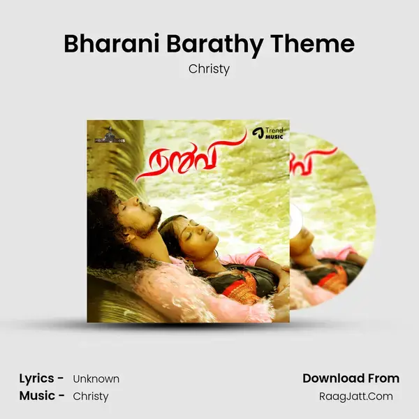 Bharani Barathy Theme Song mp3 | Christy