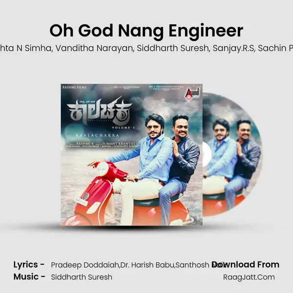 Oh God Nang Engineer mp3 song