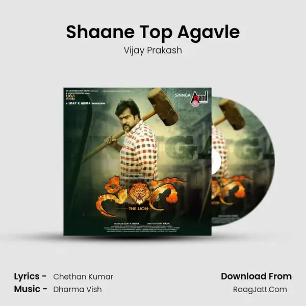 Shaane Top Agavle Song mp3 | Vijay Prakash