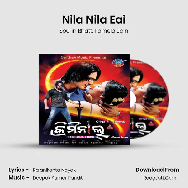 Nila Nila Eai Song mp3 | Sourin Bhatt