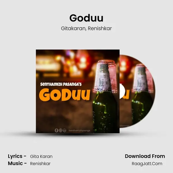 Goduu - Gitakaran