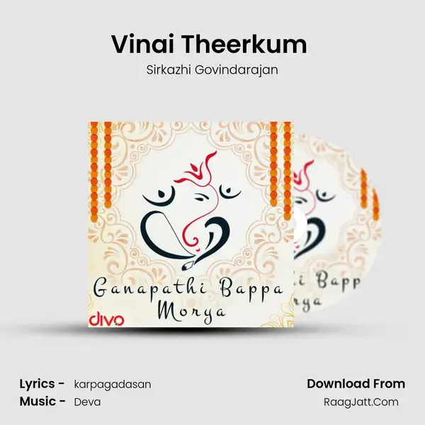 Vinai Theerkum (Version 1) mp3 song