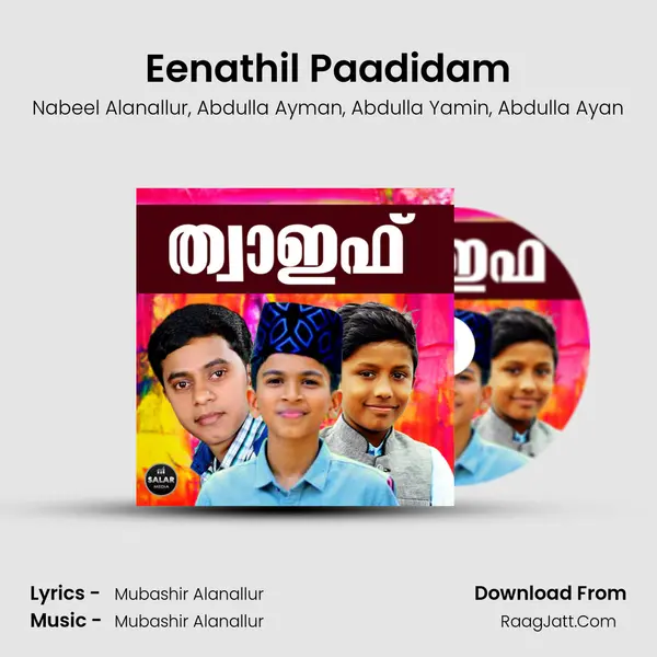 Eenathil Paadidam Song mp3 | Nabeel Alanallur