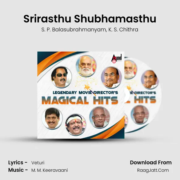 Srirasthu Shubhamasthu Song mp3 | S. P. Balasubrahmanyam