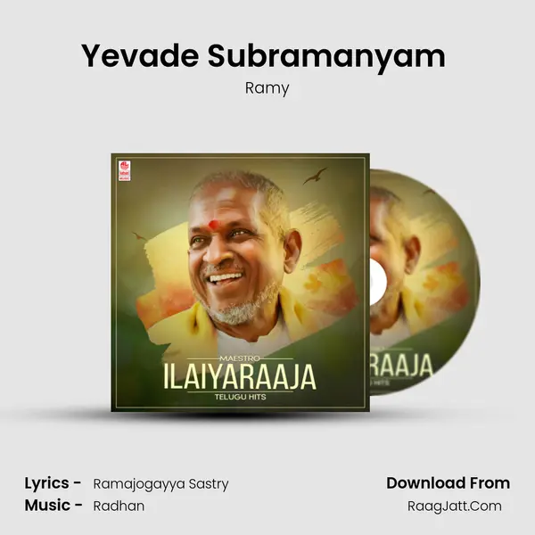 Yevade Subramanyam (From 