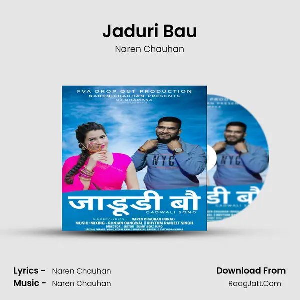 Jaduri Bau Song mp3 | Naren Chauhan