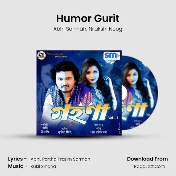 Humor Gurit Song mp3 | Abhi Sarmah