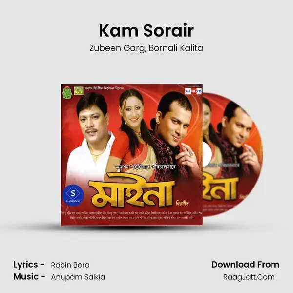 Kam Sorair mp3 song