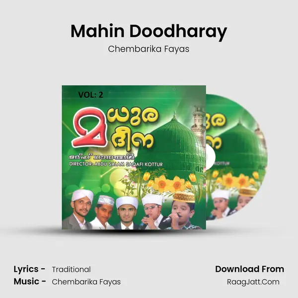 Mahin Doodharay mp3 song