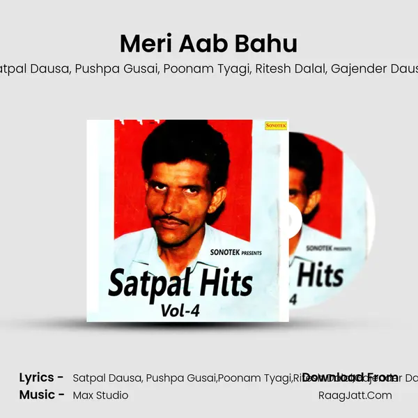 Meri Aab Bahu Song mp3 | Satpal Dausa