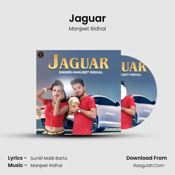 Jaguar mp3 song