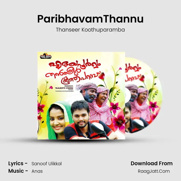 ParibhavamThannu mp3 song