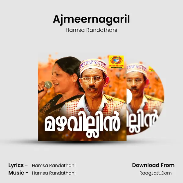 Ajmeernagaril mp3 song