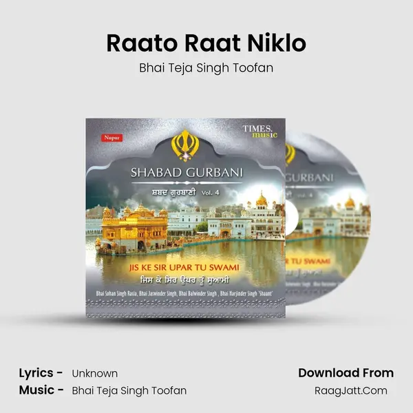 Raato Raat Niklo mp3 song