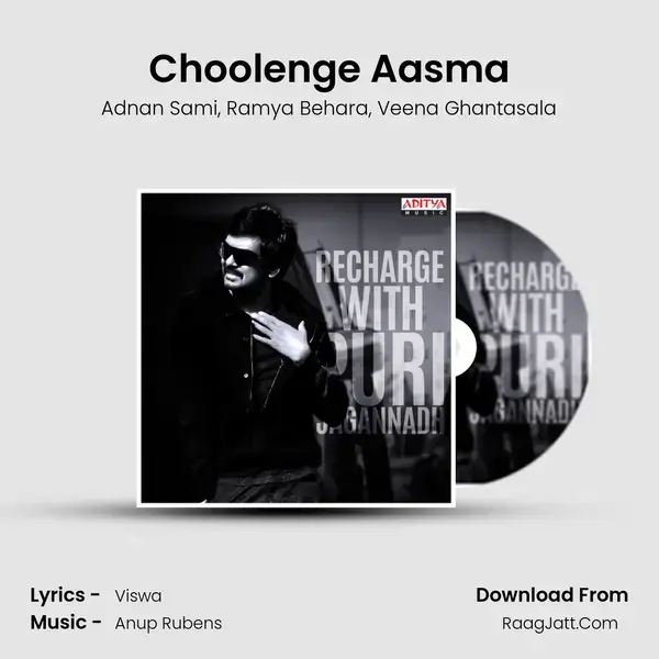 Choolenge Aasma mp3 song