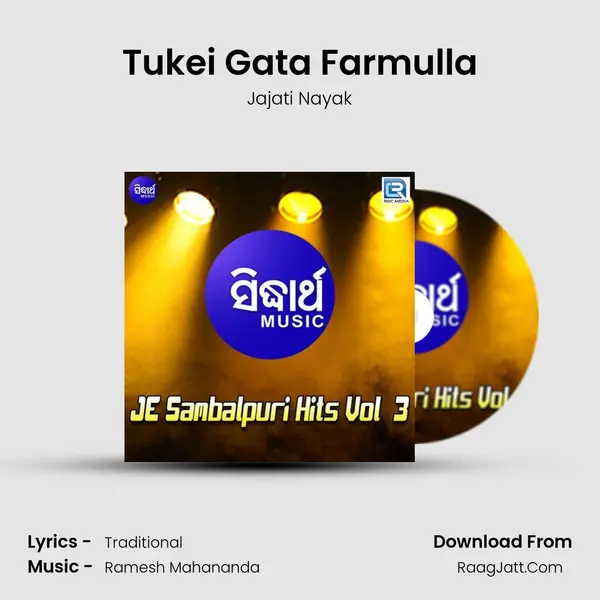 Tukei Gata Farmulla Song mp3 | Jajati Nayak