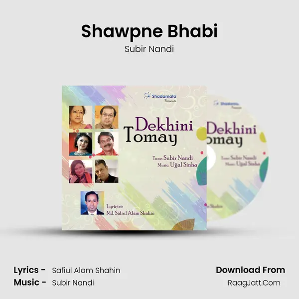 Shawpne Bhabi Song mp3 | Subir Nandi