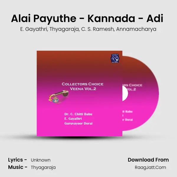 Alai Payuthe - Kannada - Adi (Live) Song mp3 | E. Gayathri