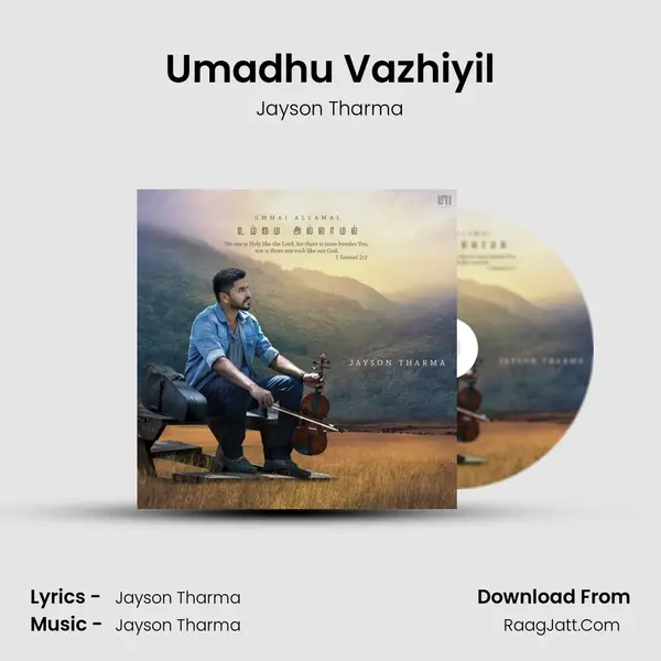 Umadhu Vazhiyil Song mp3 | Jayson Tharma