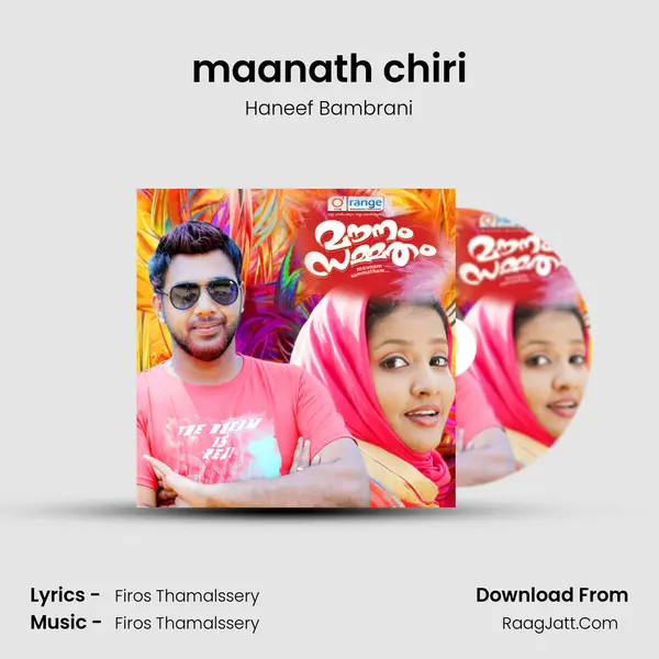 maanath chiri mp3 song