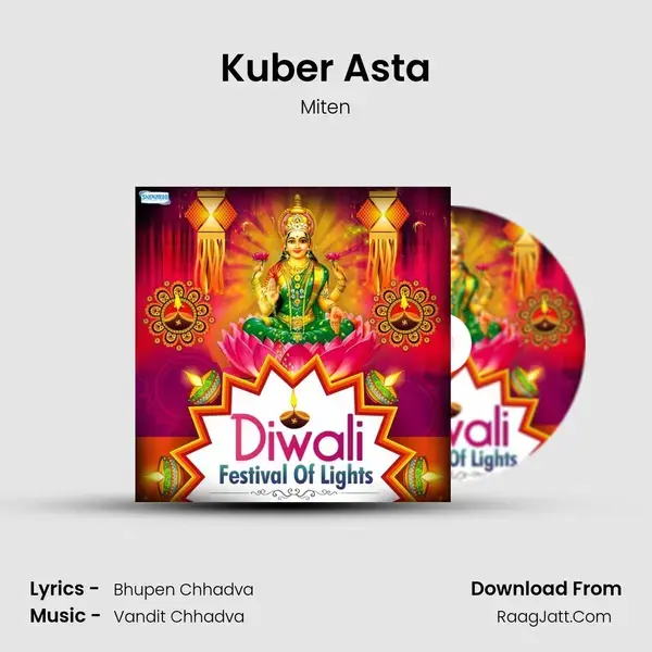 Kuber Asta mp3 song