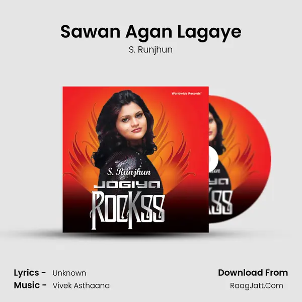 Sawan Agan Lagaye mp3 song