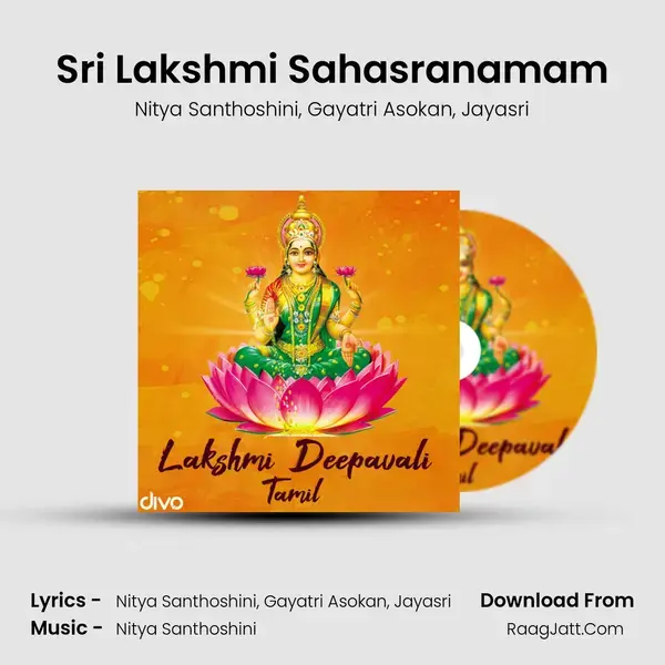 Sri Lakshmi Sahasranamam mp3 song