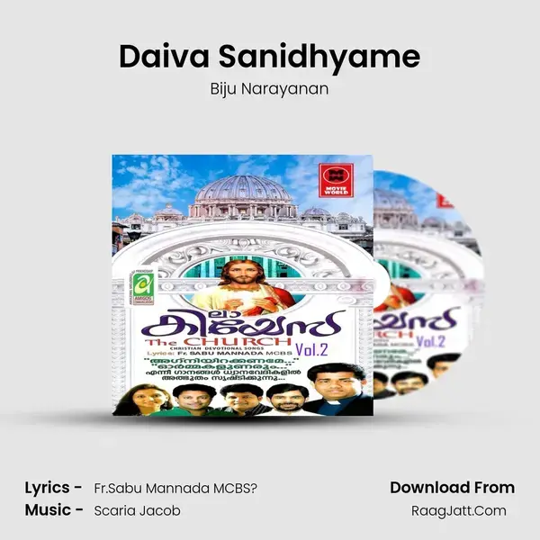 Daiva Sanidhyame Song mp3 | Biju Narayanan