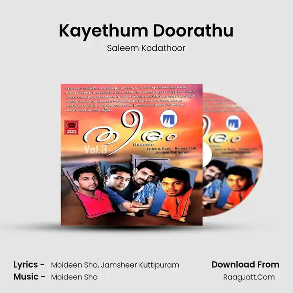 Kayethum Doorathu Song mp3 | Saleem Kodathoor