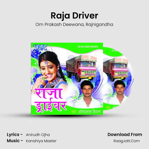 Raja Driver mp3 song