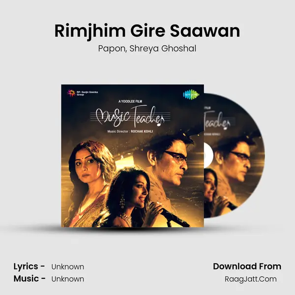 Rimjhim Gire Saawan Song mp3 | Papon