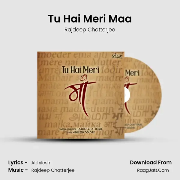 Tu Hai Meri Maa mp3 song